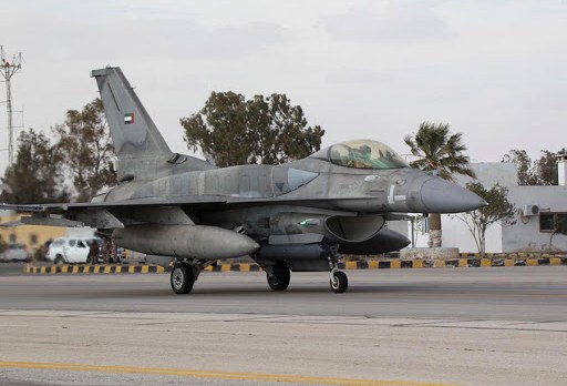 a United Arab Emirates (UAE) F-16 fighter arriving in one of Jordan&#8217;s air bases to support it in strikes against the Islamic State group