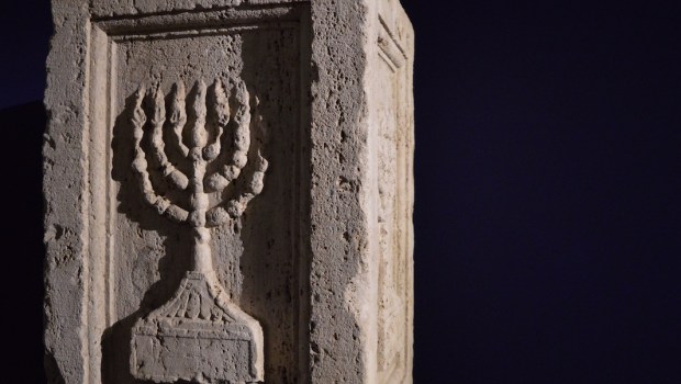 MENORAH