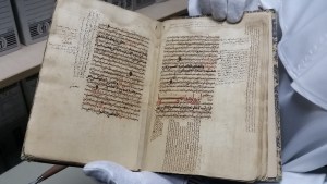 MANUSCRIT RESTAURÉ PAR LE PÈRE NAJEEB MICHAEEL