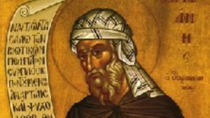 Saint Jean Damascene