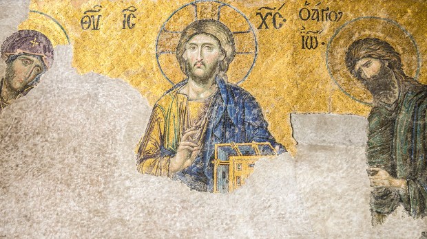 MOSAIC OF JESUS CHRIST