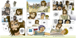 La bible manga