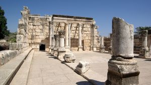 capharnaum