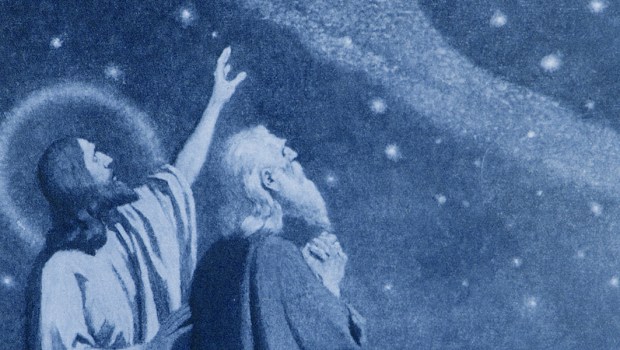 ABRAHAM SEARCH STAR