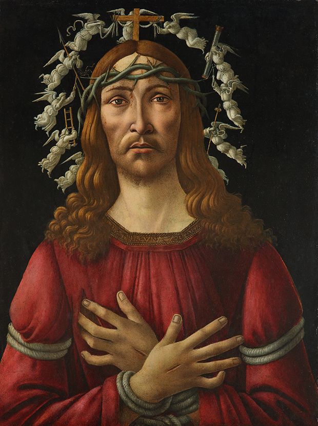 ecce homo