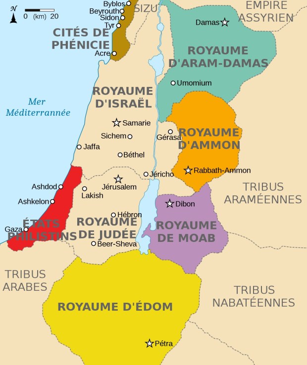 Royaumes_autour_dIsrael_en_830.svg