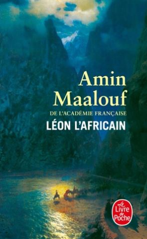 LEON-L-AFRICAIN-AMINE-MAALOUF-LE-LIVRE-DE-POCHE