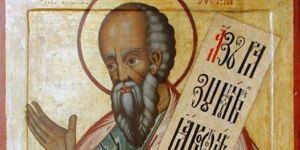 Les prophètes de la Bible : Sophonie